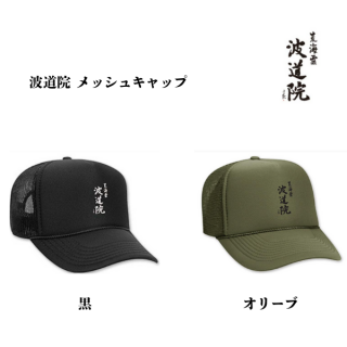 <img class='new_mark_img1' src='https://img.shop-pro.jp/img/new/icons63.gif' style='border:none;display:inline;margin:0px;padding:0px;width:auto;' />ư å奭å ¢ͥץǥ塼֥