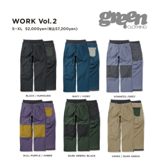 <img class='new_mark_img1' src='https://img.shop-pro.jp/img/new/icons1.gif' style='border:none;display:inline;margin:0px;padding:0px;width:auto;' />25-26ͽʡ ͽʧGREEN CLOTHING ꡼󥯥 WORK VOL.2 Ǽ2025ǯ11ͽ