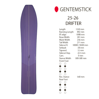 25-26ͽʡ ʰʧGENTEMSTICK ƥ󥹥ƥå 25-26 DRIFTER ɥեǼ2025ǯ62026ǯ2ͽ