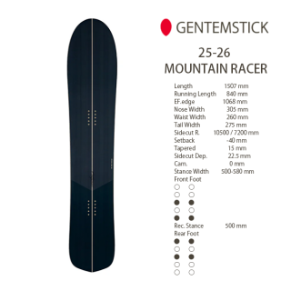 25-26ͽʡ ͽʧGENTEMSTICK ƥ󥹥ƥå 25-26 MOUNTAIN RACER ޥƥ졼Ǽ2025ǯ62026ǯ2ͽ