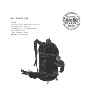 <img class='new_mark_img1' src='https://img.shop-pro.jp/img/new/icons1.gif' style='border:none;display:inline;margin:0px;padding:0px;width:auto;' />25-26ͽʡۡʰʧRAIN OR SHINE 쥤󥪥㥤 BC PACK 33L Ǽ2025ǯ1012ͽ
