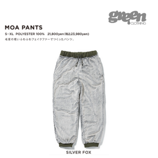 <img class='new_mark_img1' src='https://img.shop-pro.jp/img/new/icons49.gif' style='border:none;display:inline;margin:0px;padding:0px;width:auto;' />��25-26��GREEN CLOTHING ���꡼�󥯥������� MOA PANTS �⥢�ѥ��