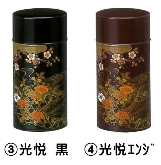 拾年・金尖 500g 四川木雅◯ 庄茶業股份有限公司