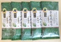 定価 5袋 新品未開封 西条園 抹茶 さわ 茶和 100g 定価 5袋 新品未開封 西条園 抹茶 さわ 茶和 100g