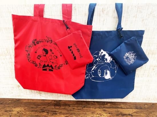 アルプスの少女ハイジ 携帯バッグ ハイジとユキちゃん柄 - NAME-HOUSE