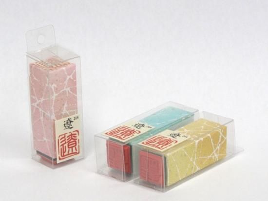 一文字印 一文字印