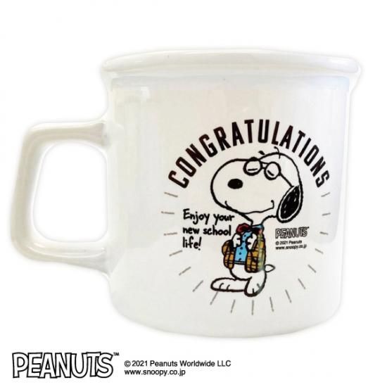 スヌーピーメッセージマグカップ Congratulations