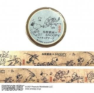 スヌーピー 鳥獣戯画 スヌーピー 鳥獣戯画