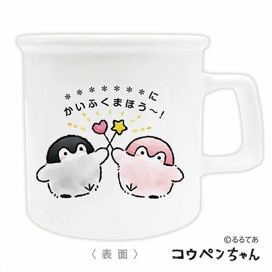 ♡ 大特価出品 まとめ売り おもちゃWEBチラシ】更新しました