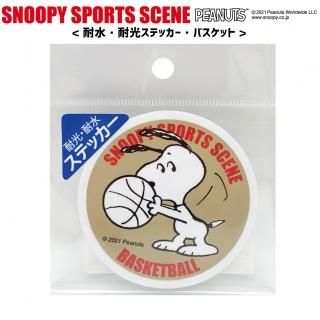 スヌーピー/SNOOPY×タワーレコード非売品ステッカー等★2012年-2015 スヌーピー/SNOOPY×タワーレコード非売品ステッカー等☆2012年