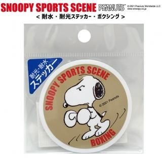 SNOOPY SPORTS SCENE ѿѸƥåܥ