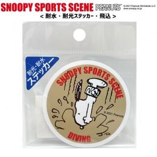 SNOOPY SPORTS SCENE ѿѸƥå