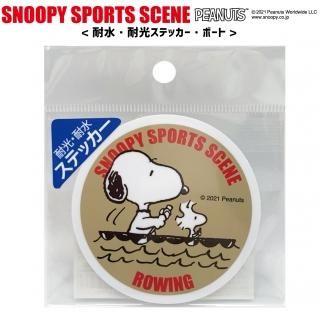 SNOOPY SPORTS SCENE ѿѸƥåܡ