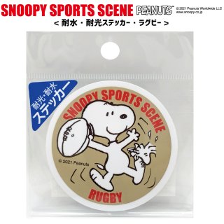SNOOPY SPORTS SCENE ѿѸƥå饰ӡ