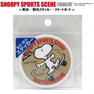 SNOOPY SPORTS SCENE ѿѸƥåȥܡ