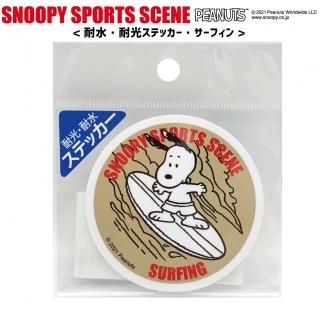 SNOOPY SPORTS SCENE ѿѸƥåե