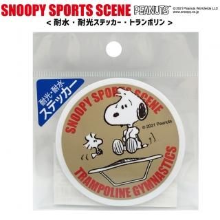 SNOOPY SPORTS SCENE ѿѸƥåȥݥ