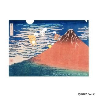 葛飾北斎×Rilakkuma/A4クリアファイル（神奈川沖浪裏) - NAME-HOUSE