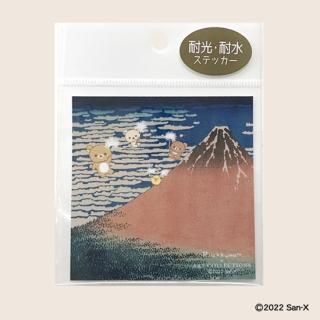 PEANUTS×HIROSHIGE /耐水耐光ステッカー・歌川広重《日本橋 朝之