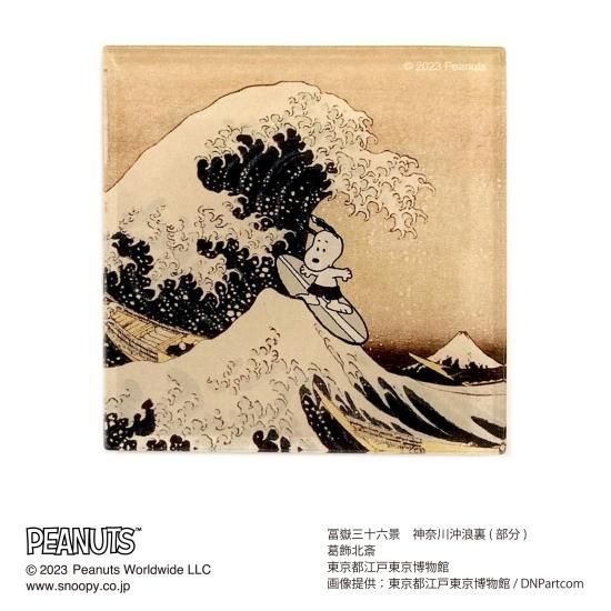 浮世絵 グッズ セット 歌麿 写楽 北斎 広重 コースター マグネット トランプ 葛飾北斎 浮世絵マグネット 神奈川県沖浪裏 | hmm, by 東京都