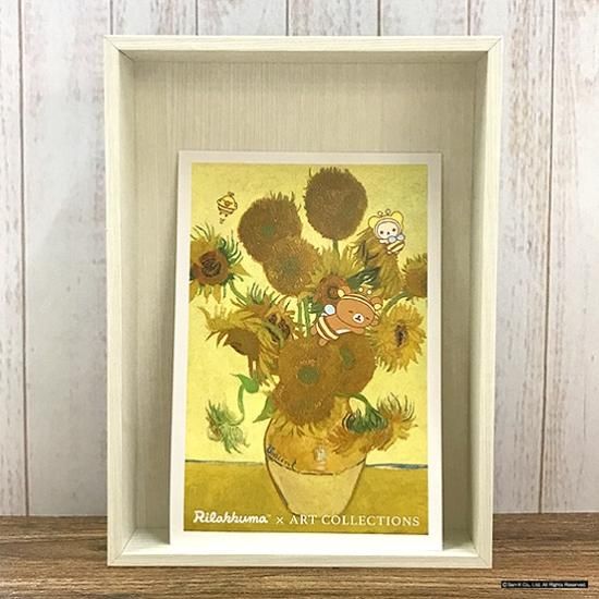 Rilakkuma×ART COLLECTION / ポストカード・ゴッホ《ひまわり Rilakkuma×ART COLLECTION / ポストカード・ゴッホ《ひまわり