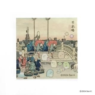 Sumikkogurashi߲/Ѹѿ她ƥåܶ