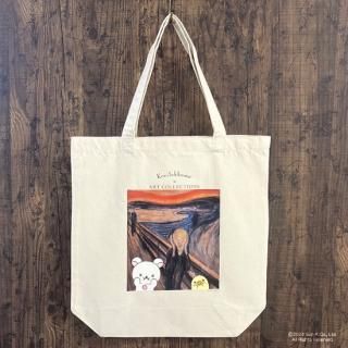コリラックマ トートバッグ ムンク(叫び) コリラックマ トートバッグ ムンク(叫び)