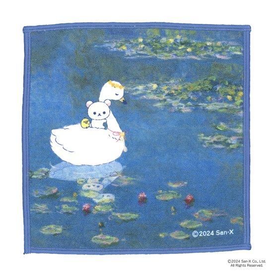 コリラックマ ミニタオル モネ（睡蓮）