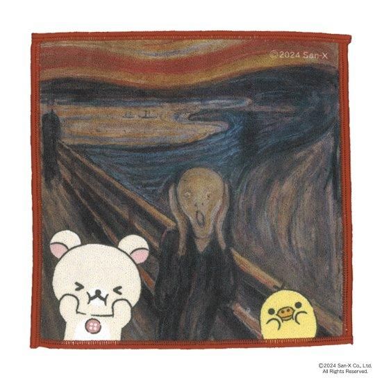 タオル　リラックマ　コリラックマ コリラックマ ミニタオル ムンク（叫び）