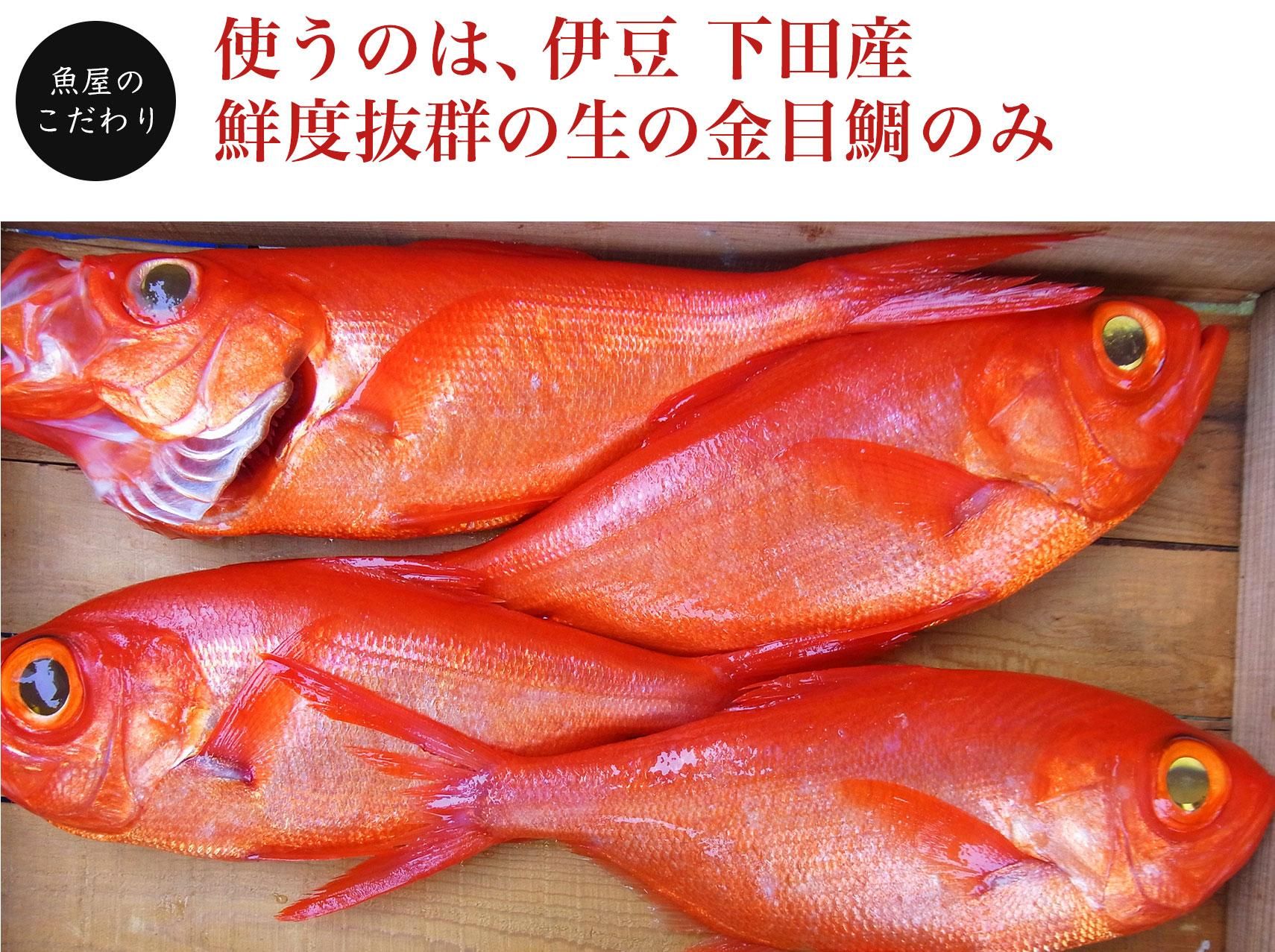 ȤΤϡƦ ĻȴζΤ