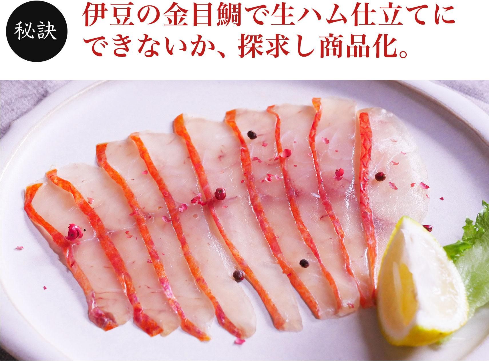 ƦζϥΩ