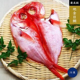 ϶봳<img class='new_mark_img2' src='https://img.shop-pro.jp/img/new/icons29.gif' style='border:none;display:inline;margin:0px;padding:0px;width:auto;' />