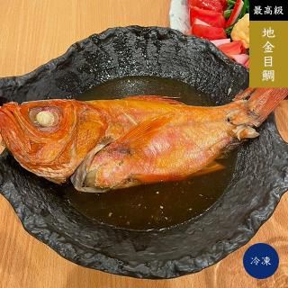 ϶Ѽ<img class='new_mark_img2' src='https://img.shop-pro.jp/img/new/icons29.gif' style='border:none;display:inline;margin:0px;padding:0px;width:auto;' />