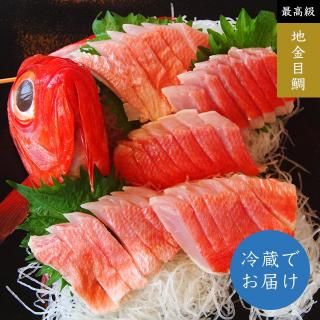 ¢϶¤ꥻå<img class='new_mark_img2' src='https://img.shop-pro.jp/img/new/icons29.gif' style='border:none;display:inline;margin:0px;padding:0px;width:auto;' />