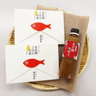 䤴Ϥạ̇̄ǥå<img class='new_mark_img2' src='https://img.shop-pro.jp/img/new/icons29.gif' style='border:none;display:inline;margin:0px;padding:0px;width:auto;' />