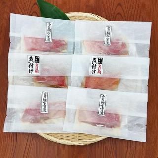 ۶ڤ ̣å (2)<img class='new_mark_img2' src='https://img.shop-pro.jp/img/new/icons5.gif' style='border:none;display:inline;margin:0px;padding:0px;width:auto;' />
