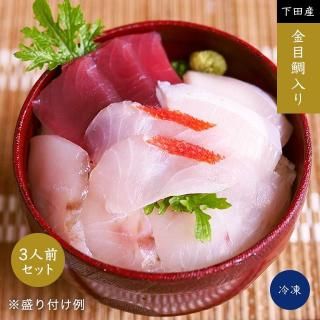 ۶ Чåȡ3<img class='new_mark_img2' src='https://img.shop-pro.jp/img/new/icons5.gif' style='border:none;display:inline;margin:0px;padding:0px;width:auto;' />