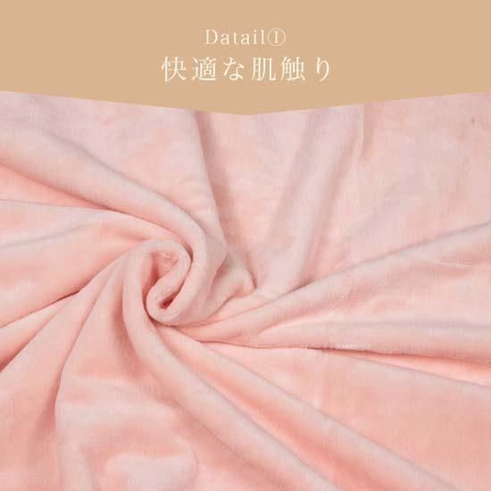 シール織 綿毛布 ベージュ シングル 140cm×200cm 国産 シール織 綿毛布 ベージュ シングル 140cm×200cm 国産