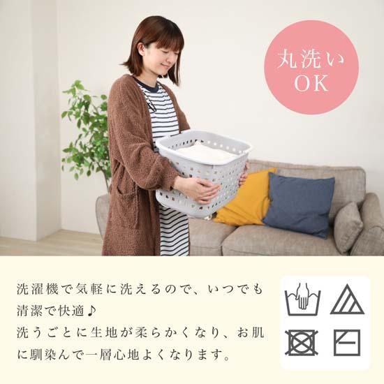 シール織 綿毛布ブルーシングル 140cm×200cm 国産 【メーカー シール織 綿毛布ブルーシングル 140cm×200cm 国産 【メーカー