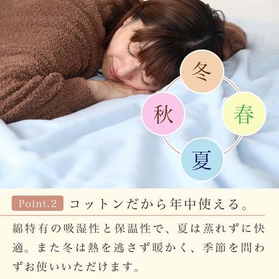 バーバリー❤︎シール織綿毛布。最終価格です。