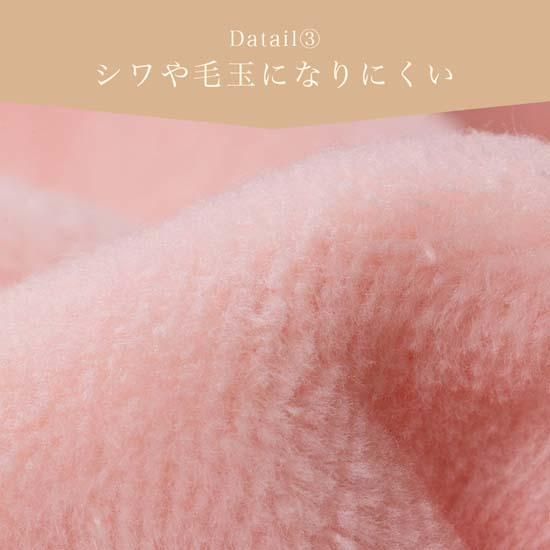 シール織 綿毛布 アイボリー シングル 140cm×200cm 国産 【メーカー