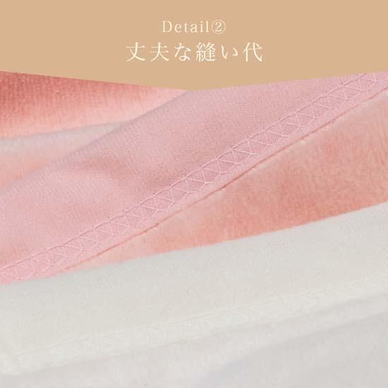 シール織 綿毛布 ピンク ダブル 180cm×210cm 国産 【メーカー直販価格