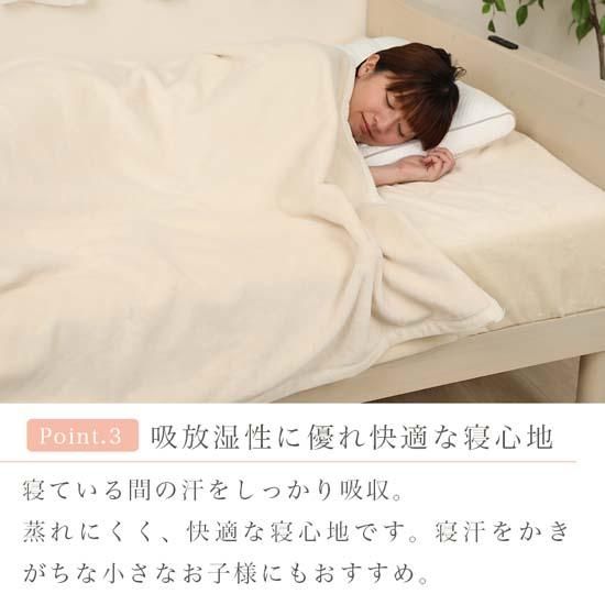綿毛布ダブルサイズ180cm×210cm日本製 310-100>日本製 NIKKE 綿毛布 ダブルサイズ 180×210cm 綿100