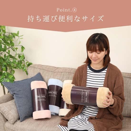 ビキューナ 毛布（希少）薄茶＆えんじ色 ビキューナ 毛布（希少）薄茶＆えんじ色 - メルカリ