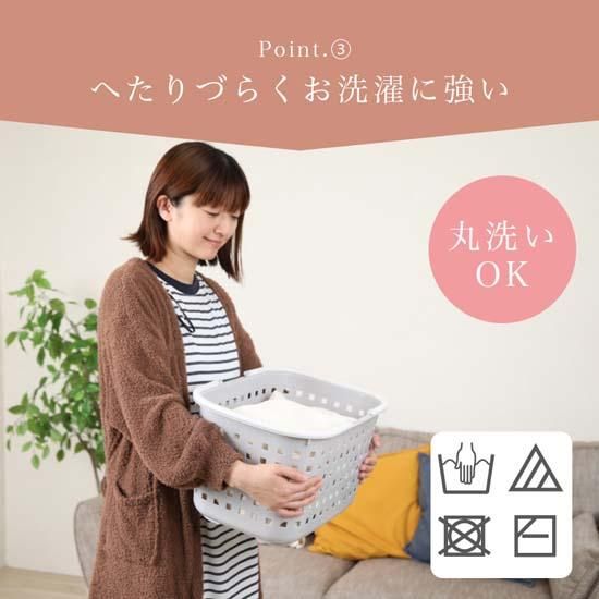 真綿ハーフケット ウエッジウッド アクリルハーフケット（FQ77400021
