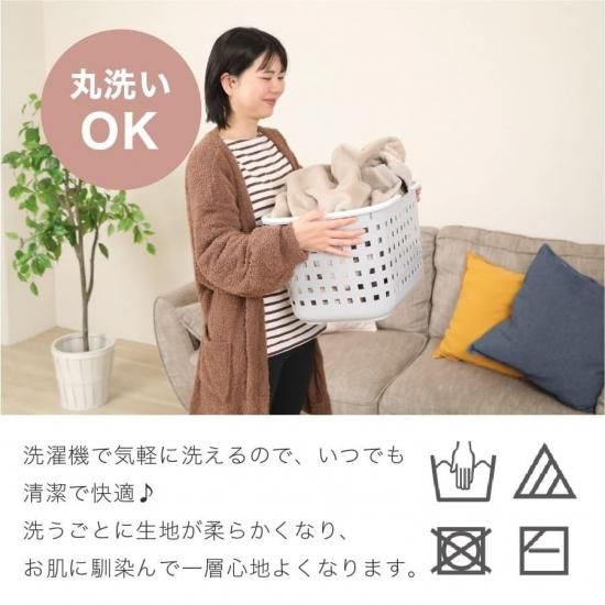 BEDシーツ 綿ボックス ピンク シングル 100cm×200cm×30cm 国産