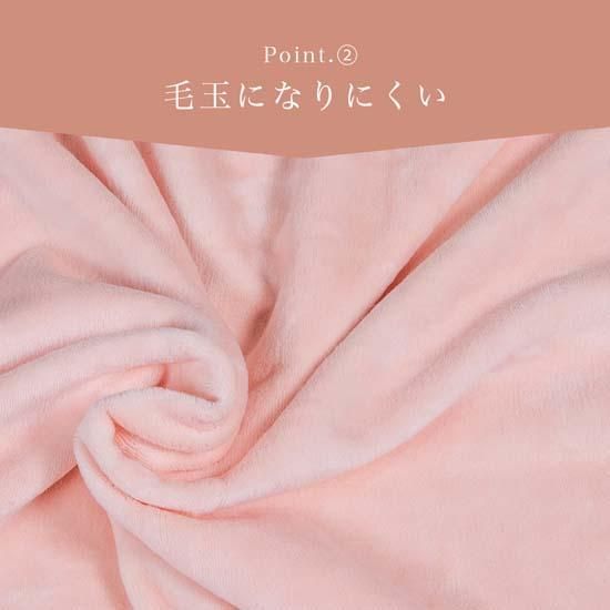 シール織 ハーフサイズ 綿毛布 お昼寝ケット エンジ 140cm×100cm
