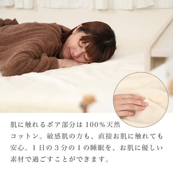 未使用 BURBERRY バーバリー コットンボアシーツ 2枚 きまる 未使用 BURBERRY バーバリー コットンボアシーツ 2枚 きまる