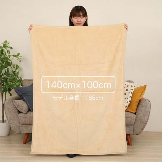 シール織 ハーフサイズ 綿毛布 お昼寝ケット エンジ 140cm×100cm シール織 ハーフサイズ 綿毛布 お昼寝ケット エンジ 140cm×100cm