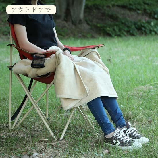 適切な価格 シール織 ハーフサイズ 綿毛布 お昼寝ケット エンジ 140cm×100cm 布団・毛布
